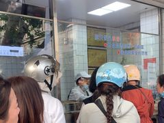-航天馒头(瞻园路店)