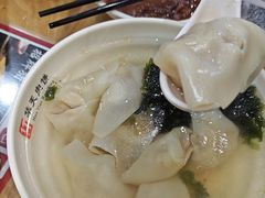 -华天二友居肉饼(宫门口店)