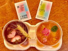 -宁波杉井奥特莱斯广场
