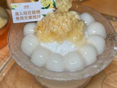 -烤匠麻辣烤鱼(IFS店)