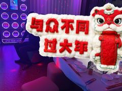 -音乐派KTV(太古里晶融汇店)