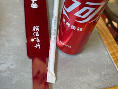 -极乐小煮·成都冒菜(科技绿洲店)