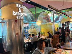 -芭莉与彩虹西餐厅(成都合生汇店)