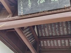 -东坡赤壁风景名胜区