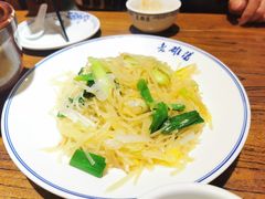 -老雒阳面馆·水席(定鼎门店)