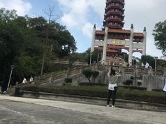 -大雁山风景区
