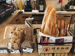 -面包谷Grains n' Beans(九号公馆店)
