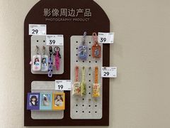 -海马体照相馆(广州新世界云门New park店)