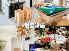 -巽寮湾