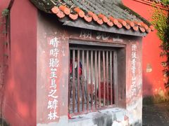 -乐山大佛风景名胜区乌尤寺南门-售票点