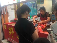 -阿男野栗王(金门路店)