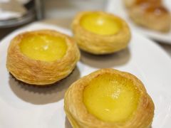 葡式焗蛋挞-金鼎轩(方庄店)