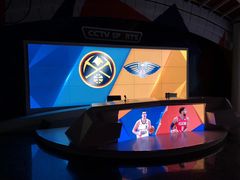 -中央广播电视总台(光华路办公区)