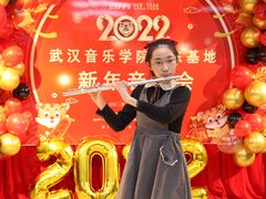 -武汉音乐学院徐东基地