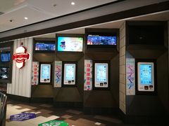 -百丽宫影城(嘉里汇店)