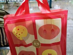 -家琳甜品(江南东店)