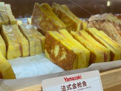-山崎面包(静安久光店)
