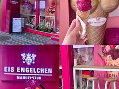 -EIS ENGELCHEN艾斯辛尔