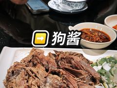 -英子补身汤(海兰路店)