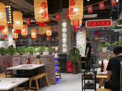 -伍师兄市井火锅(东部星悦天地店)
