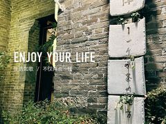 -回龙窝历史文化街区