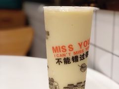 -九里香奶茶果汁(碧湖店)