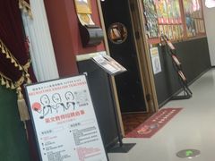 -丽达购物中心(崂山店)