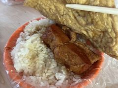 -咱家王新国把子肉(县东巷店)