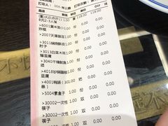 -天津卫码头(南开大悦城店)