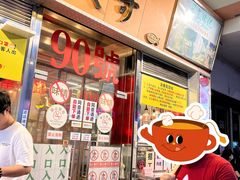 -大哥餐厅(西城花园店)