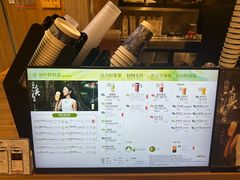 -霸王茶姬(大连万象汇店)