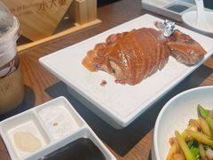 -小大董·烤鸭(王府井apm店)