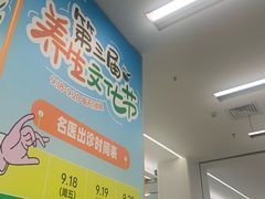 -南京商厦