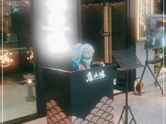 -鸟山鸣·日料食堂(王府井店)