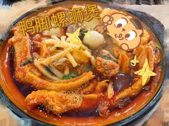 -西环肥仔螺蛳粉(总店)