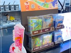 -CoCo都可(合生汇店)