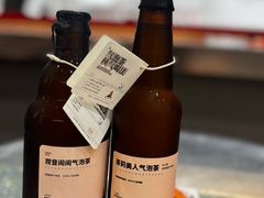 -喧闹·东方大气茶(鹅岭二厂店)
