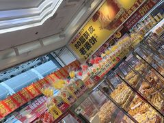 -味多美蛋糕(梨园店)