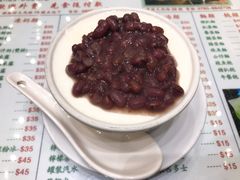 -义顺牛奶公司(新马路老店)