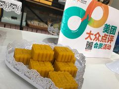 -蜜津私房蛋糕(缤纷亚洲店)