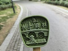 -尚湖风景区