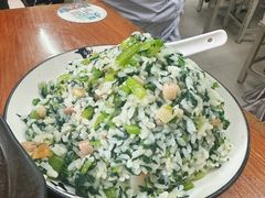 -胡子饮食店