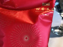 -四季民福烤鸭店(前门店)