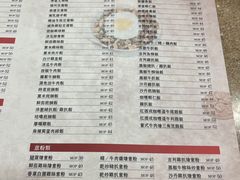 -喜莲咖啡