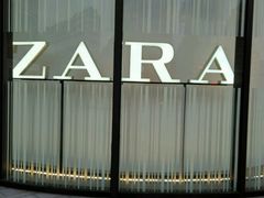 -ZARA(凯德乐峰广场店)