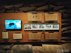 -上海四行仓库抗战纪念馆