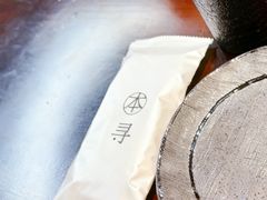 -本寻烧肉酒场(双井店)