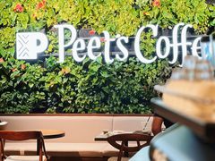 -Peet's 皮爷咖啡(东湖路手作店)