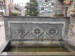 -新津老码头旅游小镇