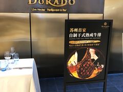 -西山人家·二十年老字号农家菜(旺山店)